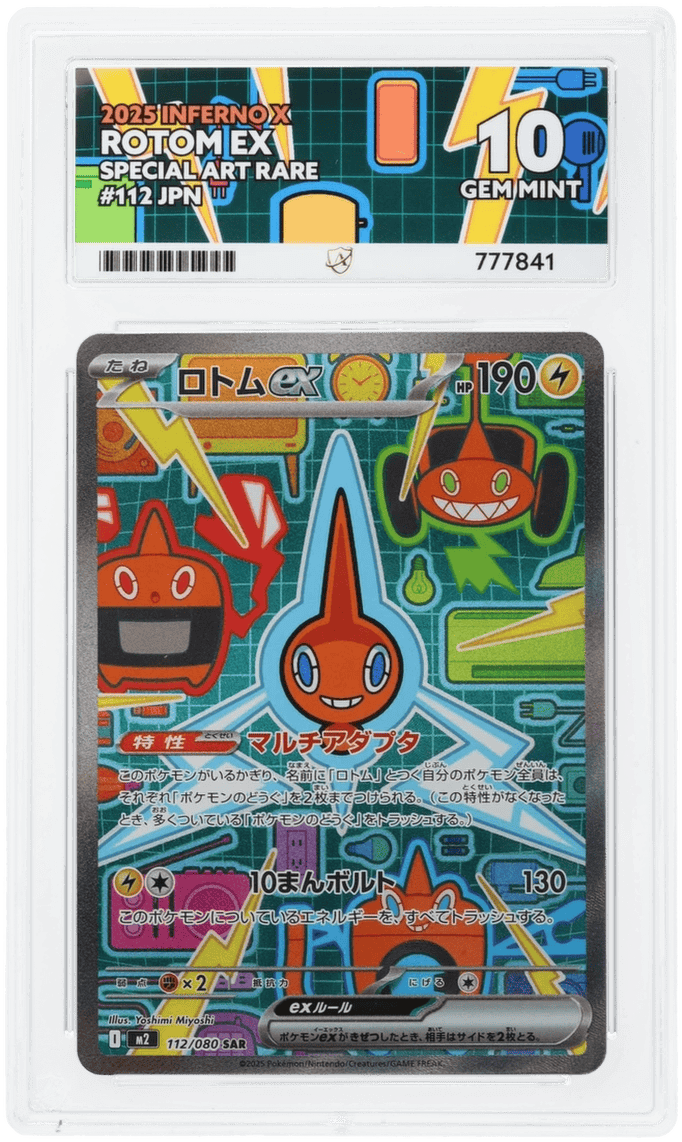Rotom EX ACE 10 slab