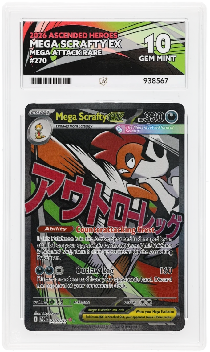 Mega Scrafty EX ACE 10 slab